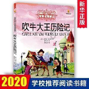 有趣算术题