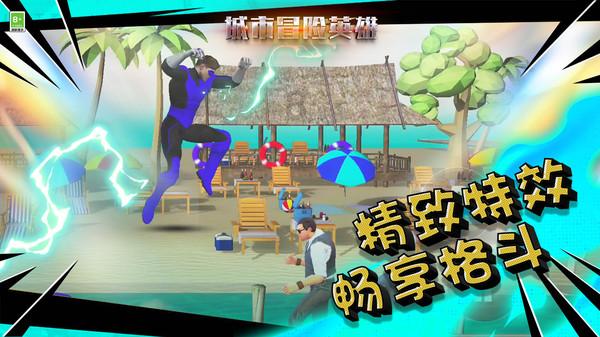 满攻速传奇黑暗光年魔尊装备怎么合成 黑暗光年魔尊宝珠怎么分解?