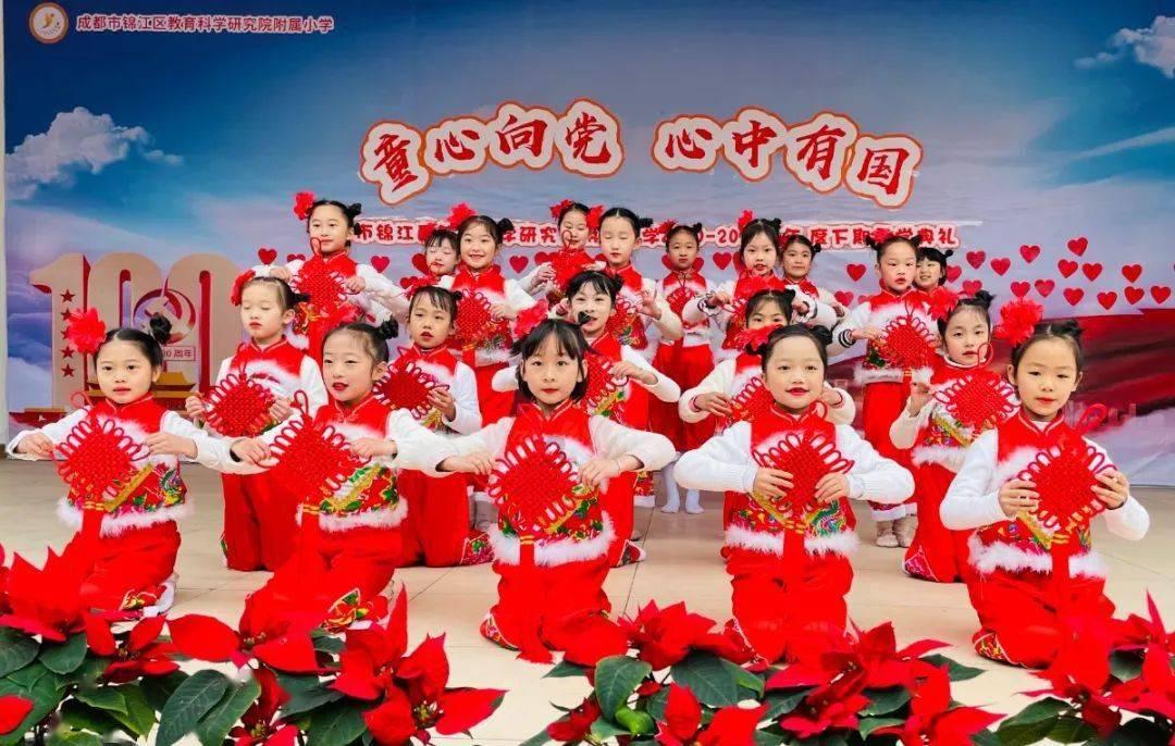 如何应对职场谣言游戏画面