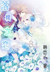 韩娱有哪些公认的美丽废物?游戏画面